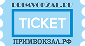 ticket